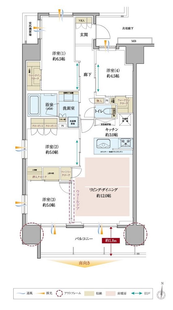アットホーム】サンクレイドル高崎VII｜新築マンション・分譲マンション
