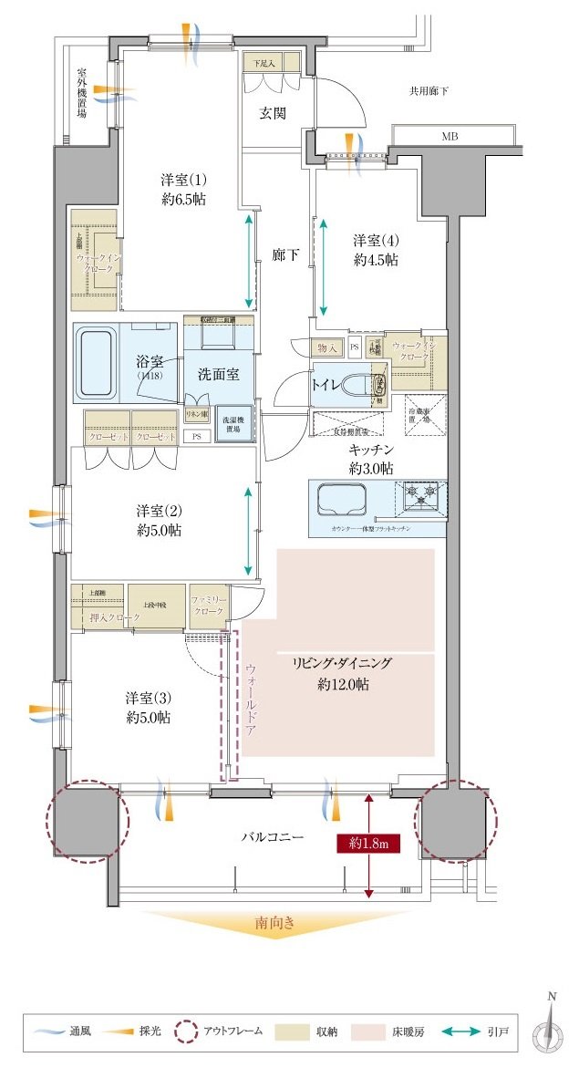 サンクレイドル高崎VII 間取り Aa type