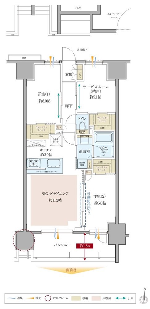 サンクレイドル高崎VII 間取り Ba type