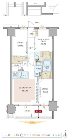 サンクレイドル高崎VII 間取り Ba type