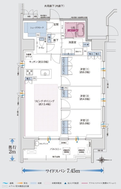 ポレスター高崎ザ・ステーションイースト 間取り Cタイプ