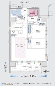 ポレスター高崎ザ・ステーションイースト 間取り Cタイプ メニュープラン