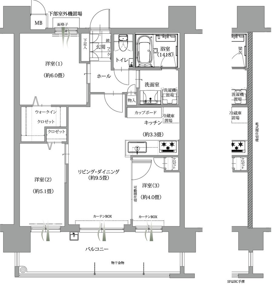 エンクレストガーデン福岡 間取り B8-2 type［B棟］