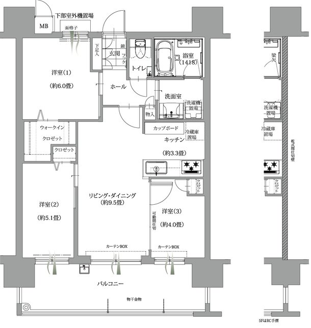 エンクレストガーデン福岡 間取り B8-2 type［B棟］