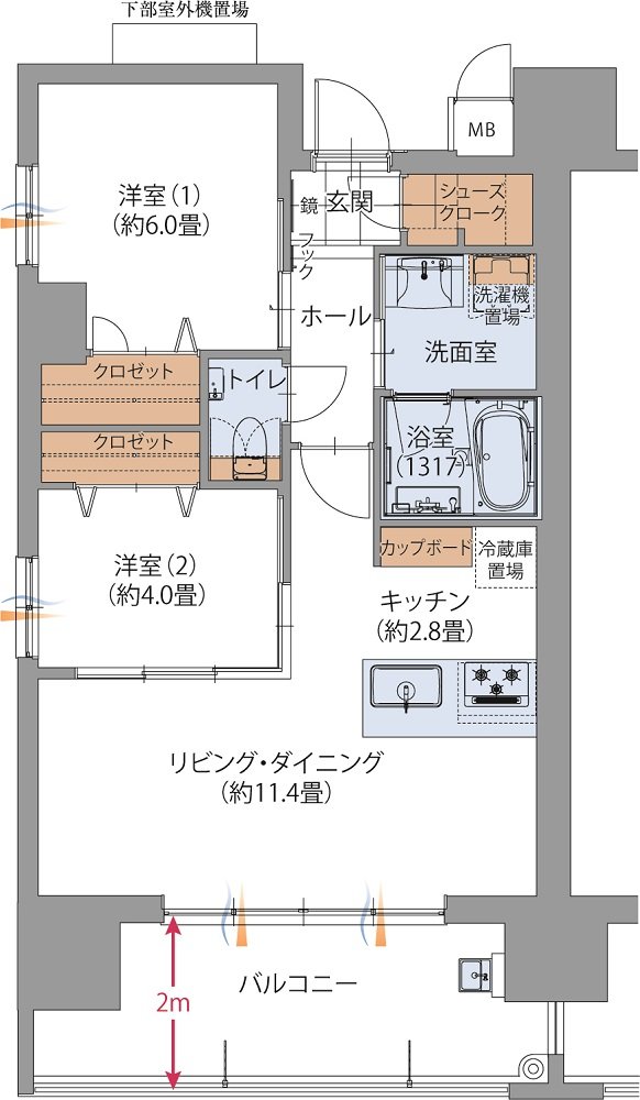アットホーム】エンクレストガーデン福岡｜新築マンション・分譲マンション