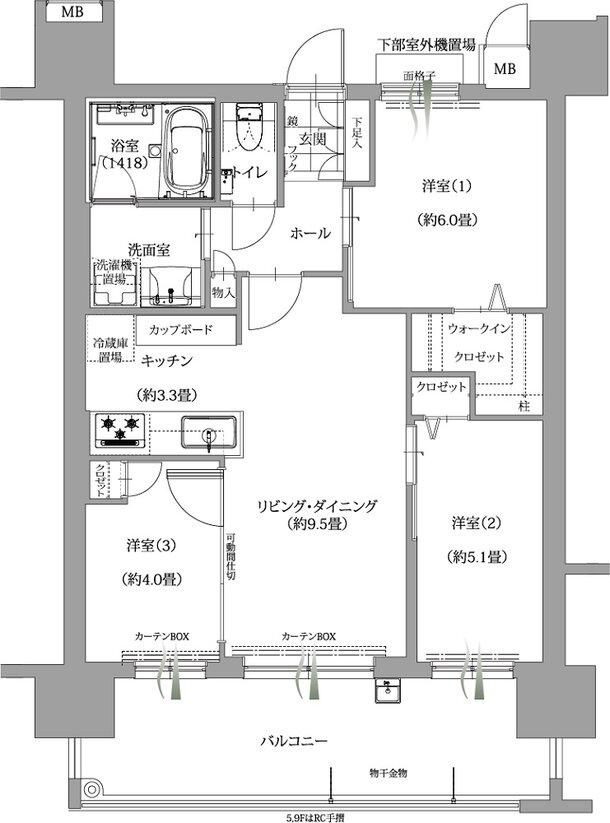 エンクレストガーデン福岡 間取り B3 type［B棟］