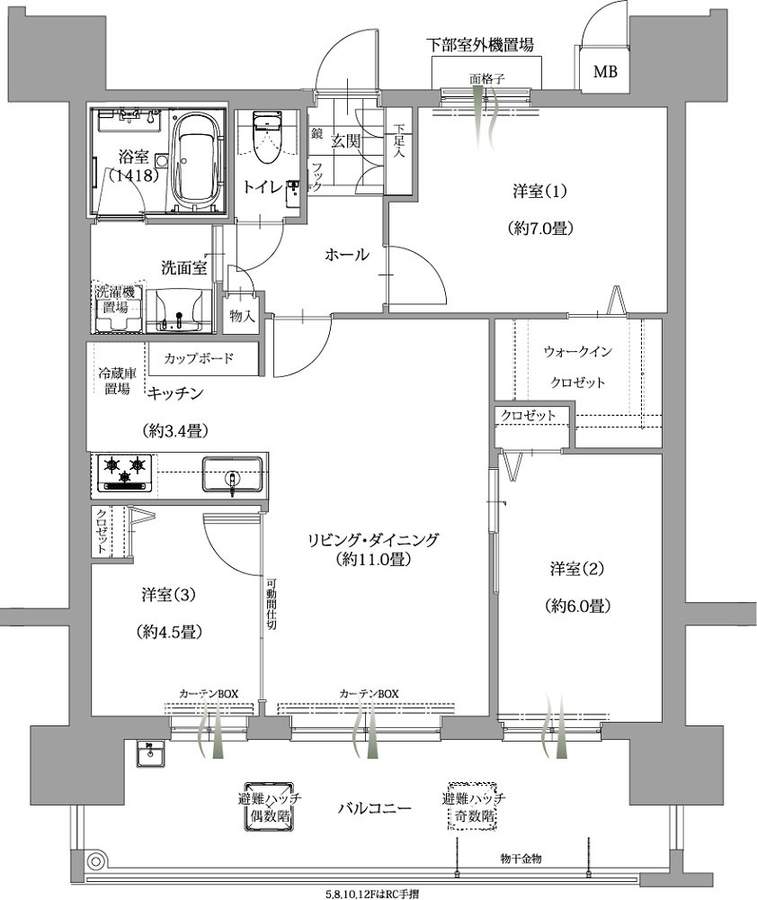 エンクレストガーデン福岡 間取り C2 type［C棟］