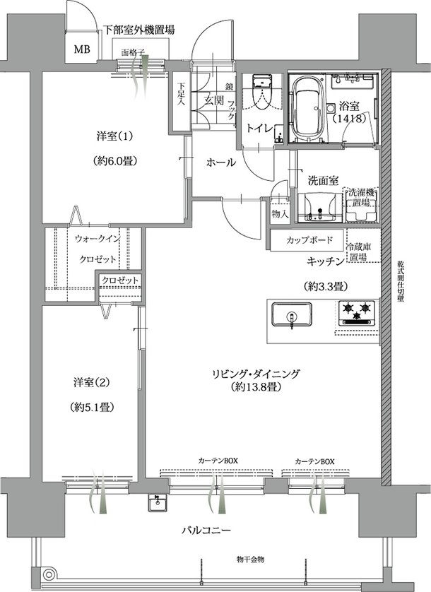 エンクレストガーデン福岡 間取り B8-2[B棟][menu][6・7F]