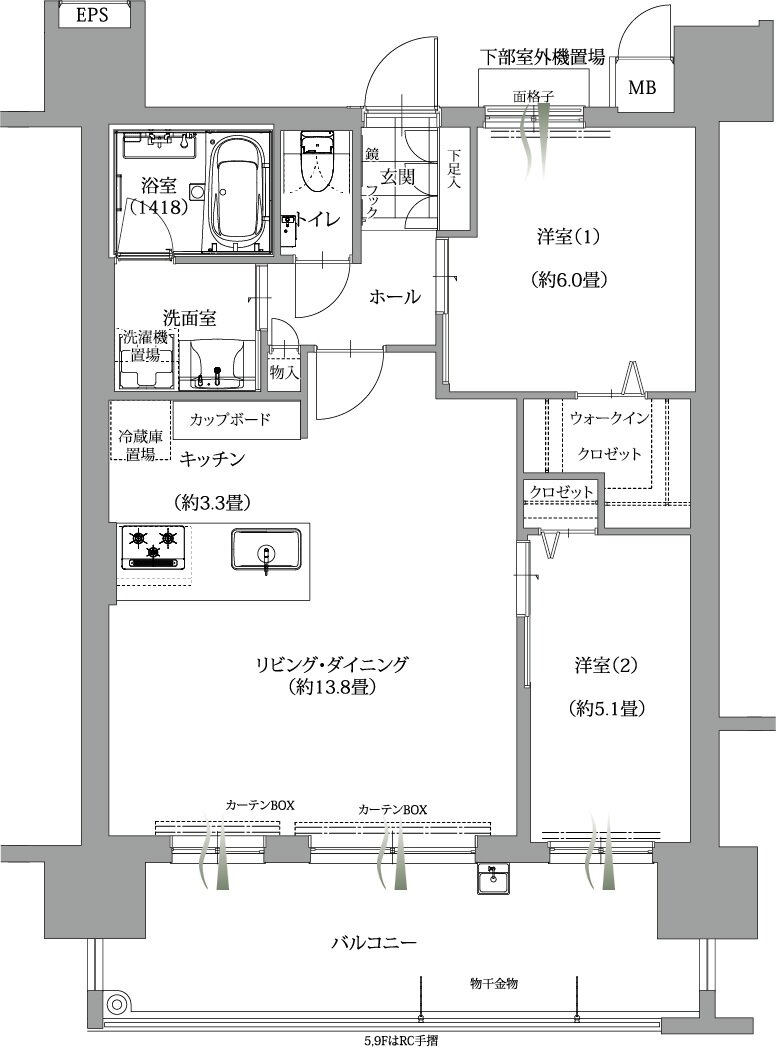 エンクレストガーデン福岡 間取り B3 type［menu］