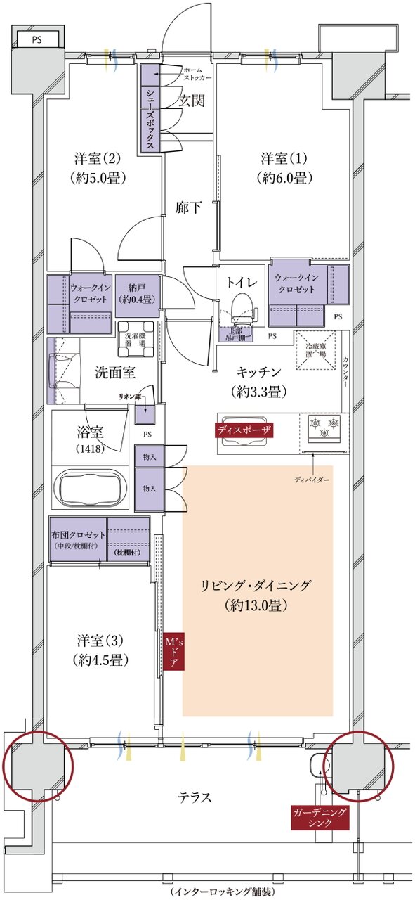 メイツ船橋行田公園 間取り Dt TYPE