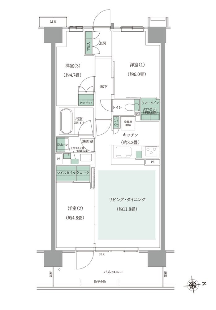 ルネ花小金井ザ・レジデンス 間取り O2タイプ