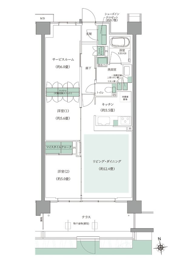 ルネ花小金井ザ・レジデンス 間取り H1gタイプ