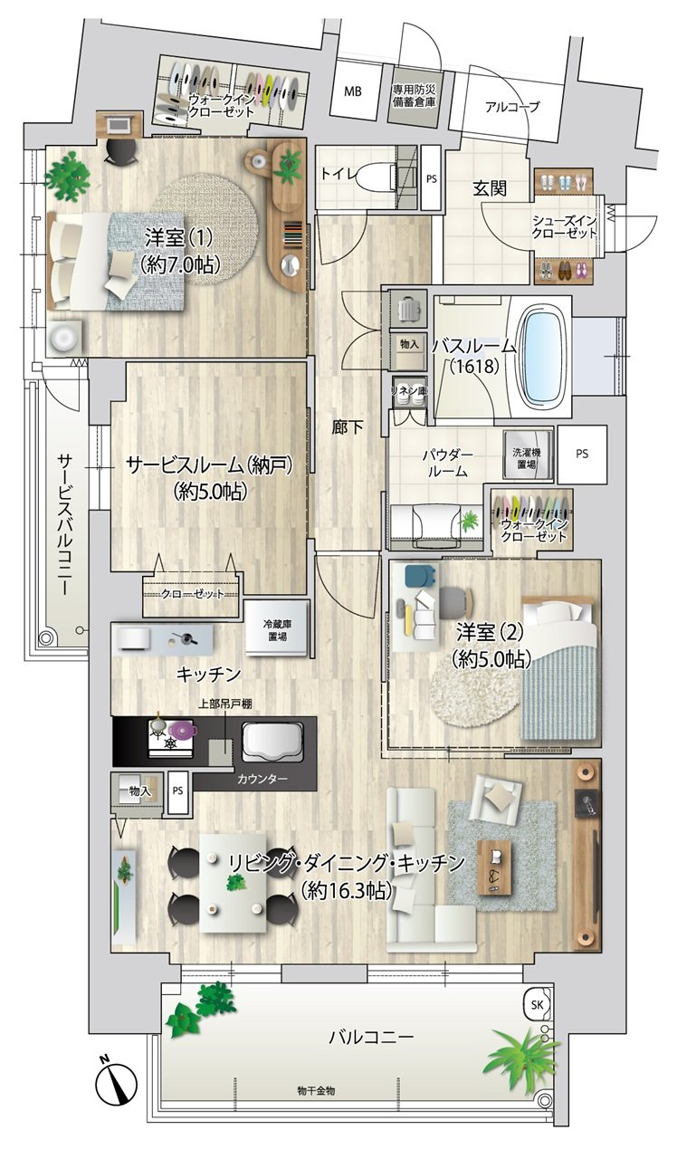 プレサンス ロジェ 観音本町リバービスタ 間取り Aタイプ（メニュー1）