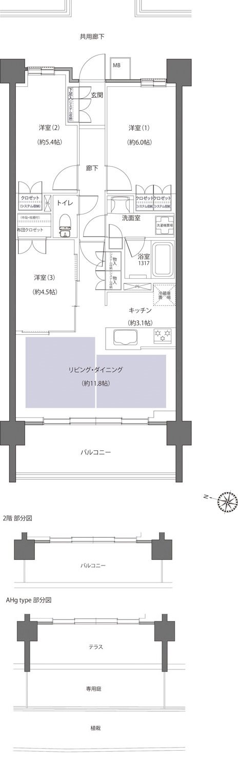 レーベン鶴岡 GRAN MARK TERRACE 間取り AH・AHgタイプ