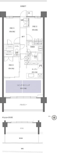 レーベン鶴岡 GRAN MARK TERRACE 間取り AFgタイプ