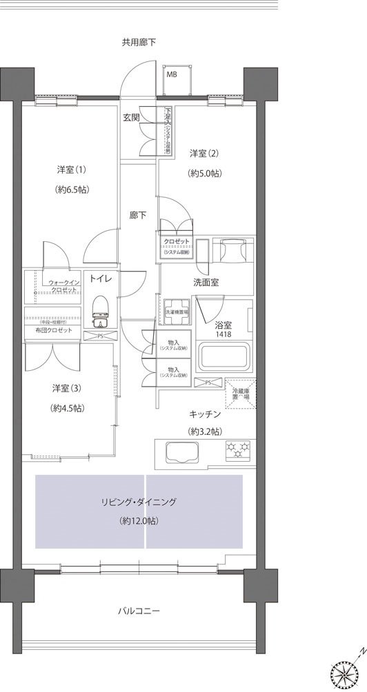 レーベン鶴岡 GRAN MARK TERRACE 間取り CGタイプ