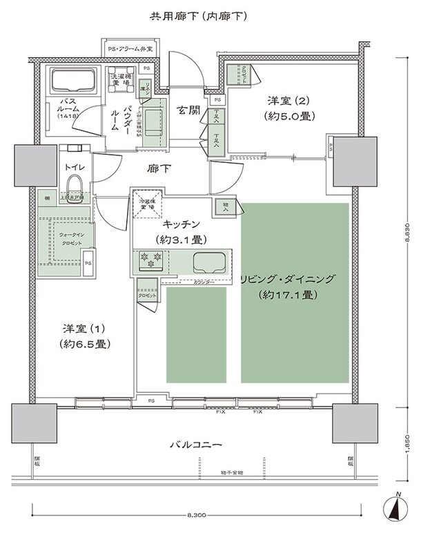 シティタワー札幌ザ・レジデンス 間取り D-2 type