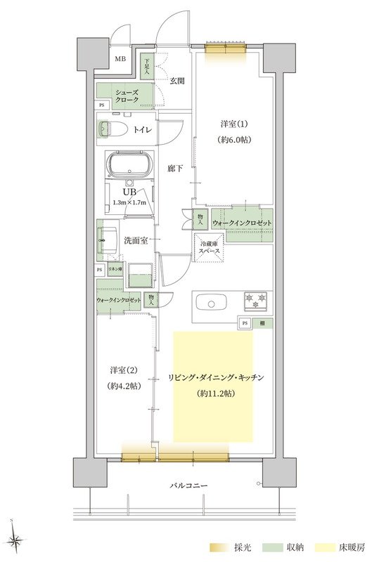 アットホーム】ソルティア京都宝ヶ池｜新築マンション・分譲マンション