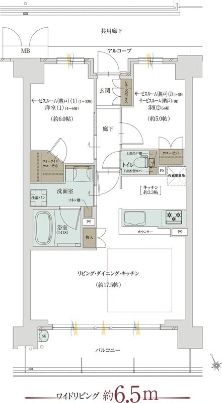グランドパレス堺上野芝 ザ・グランドガーデン 間取り C TYPE（MENU01）