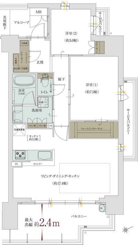 グランドパレス堺上野芝 ザ・グランドガーデン 間取り L TYPE（MENU01)