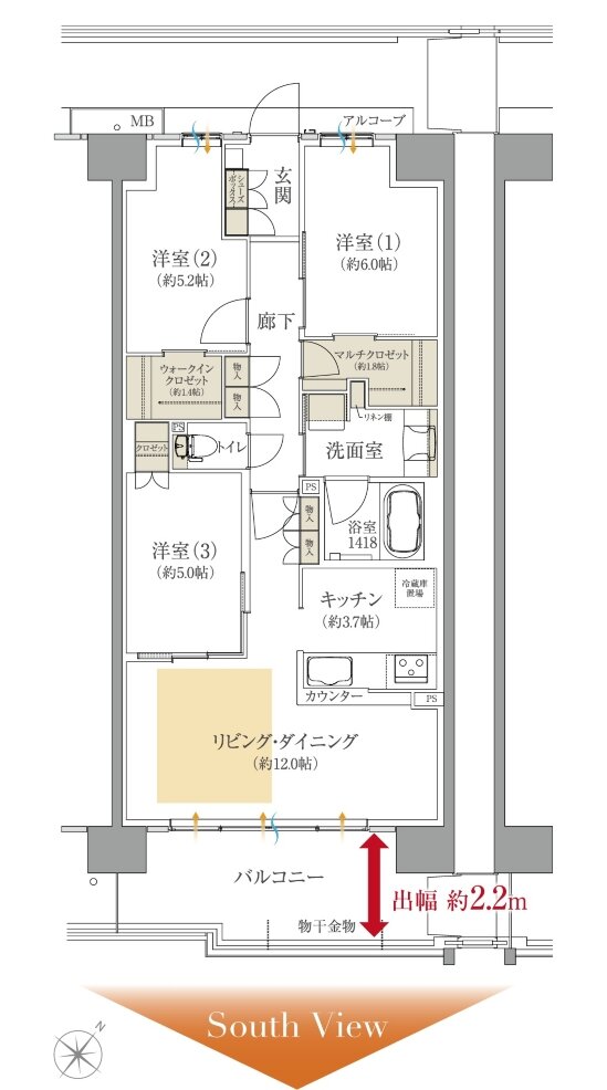 ルナコート三田ウッディタウン中央 間取り F type