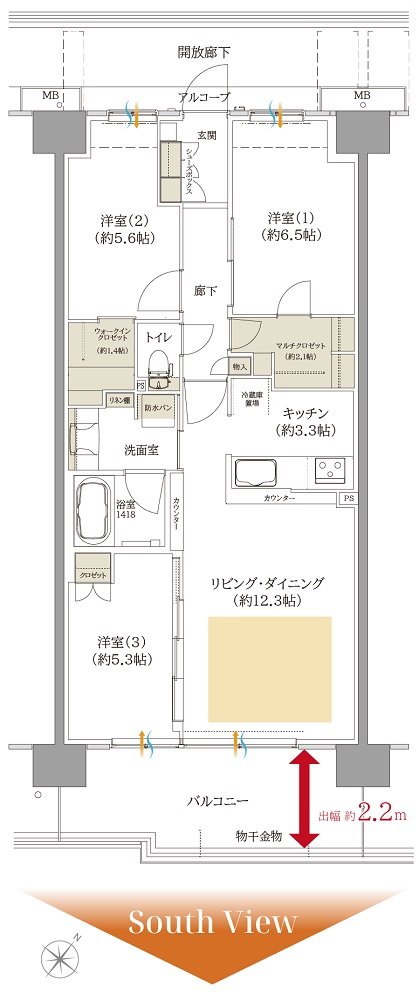 アットホーム】ルナコート三田ウッディタウン中央｜新築マンション