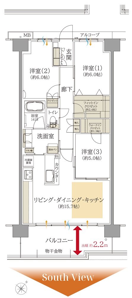 ルナコート三田ウッディタウン中央 間取り B2 TYPE