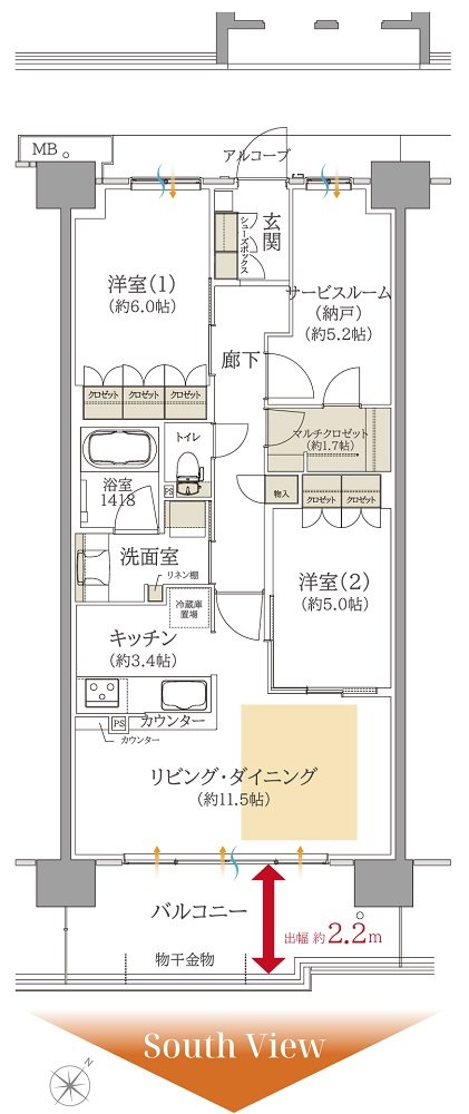 ルナコート三田ウッディタウン中央 間取り J2 TYPE