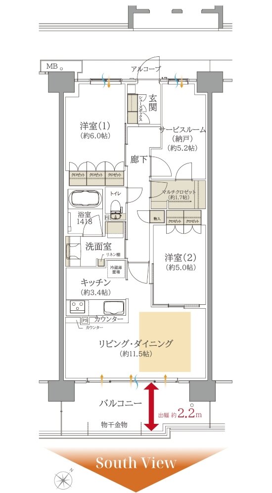 ルナコート三田ウッディタウン中央 間取り J2 type