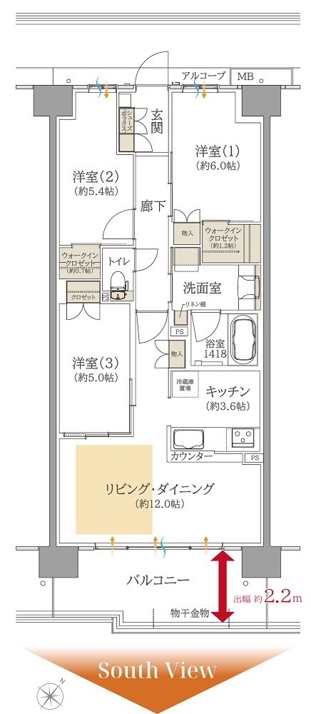 ルナコート三田ウッディタウン中央 間取り L TYPE