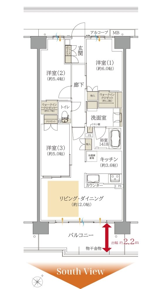 ルナコート三田ウッディタウン中央 間取り L type