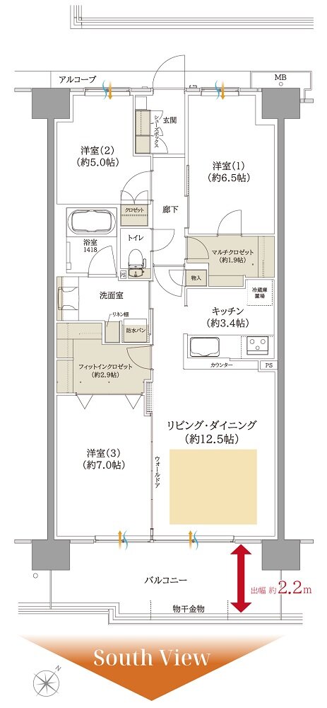 ルナコート三田ウッディタウン中央 間取り I type メニュープラン4