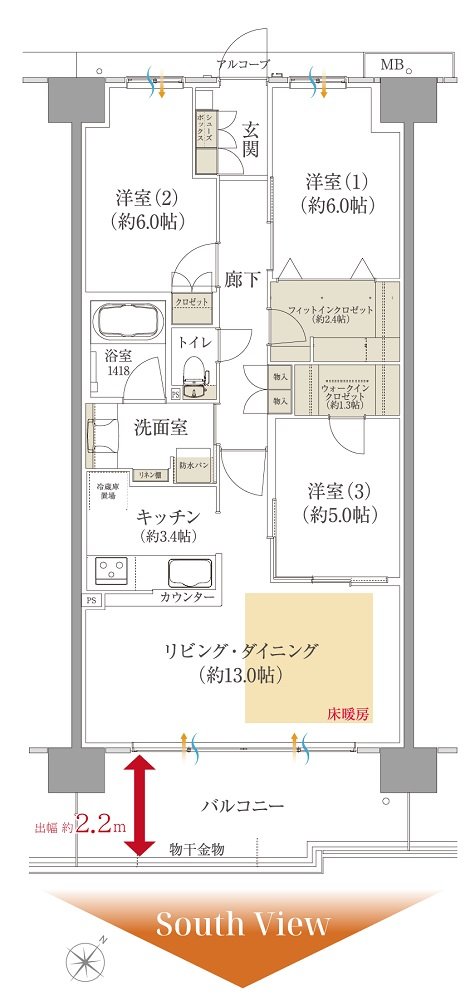 ルナコート三田ウッディタウン中央 間取り C type