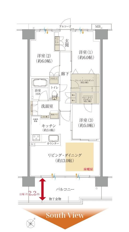 ルナコート三田ウッディタウン中央 間取り C type