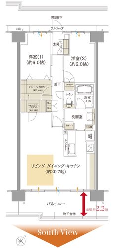 ルナコート三田ウッディタウン中央 間取り B1 type メニュープラン1
