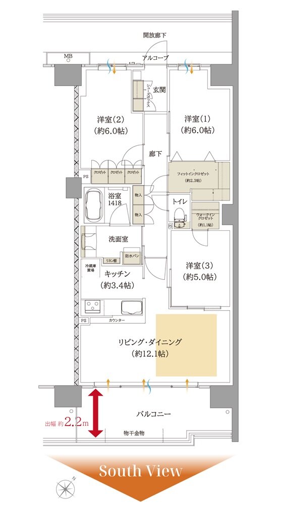 ルナコート三田ウッディタウン中央 間取り N1 type