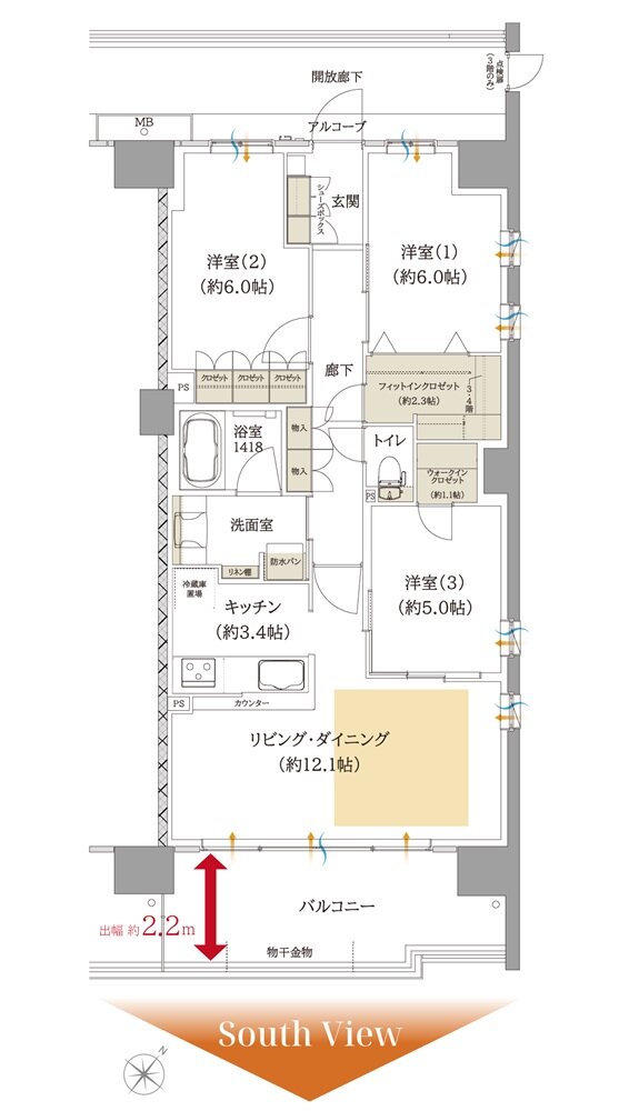ルナコート三田ウッディタウン中央 間取り N2 type