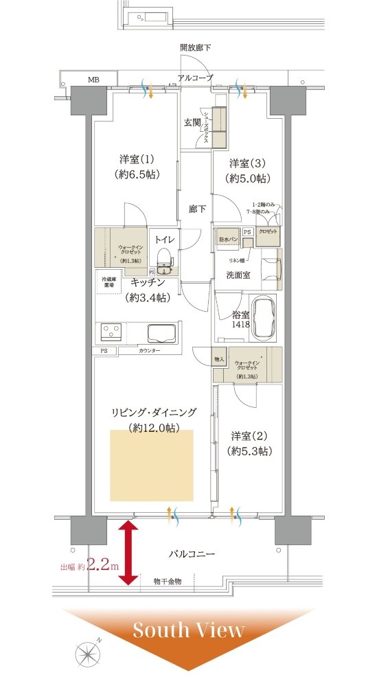 ルナコート三田ウッディタウン中央 間取り D2 type