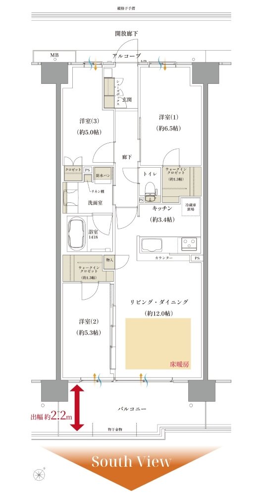 ルナコート三田ウッディタウン中央 間取り D3 TYPE