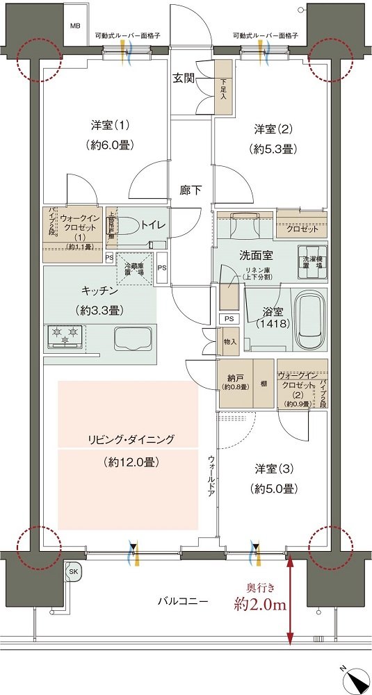 ウエリス白木原 間取り E type［先着順］