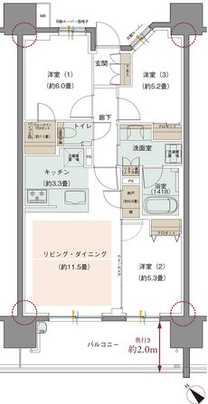 ウエリス白木原 間取り G type［第5期］