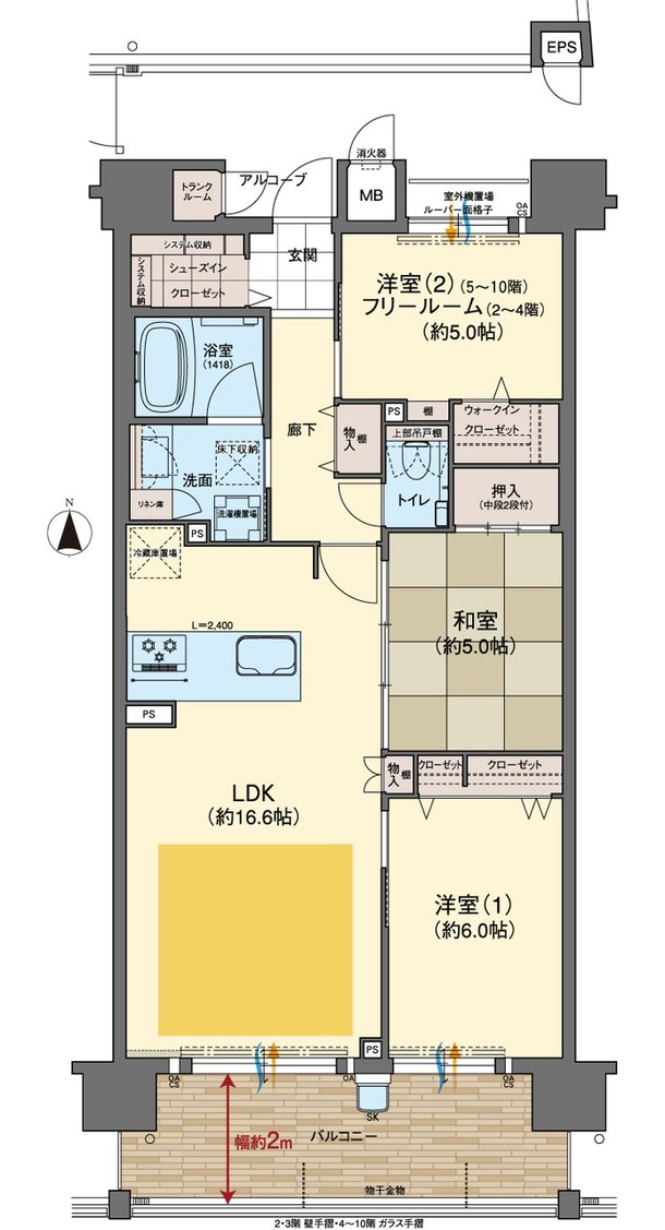 ピアッツァコート南八木 間取り Iタイプ