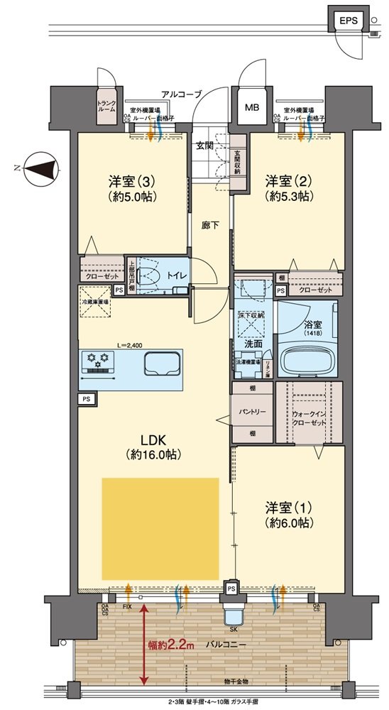 ピアッツァコート南八木 間取り F2タイプ