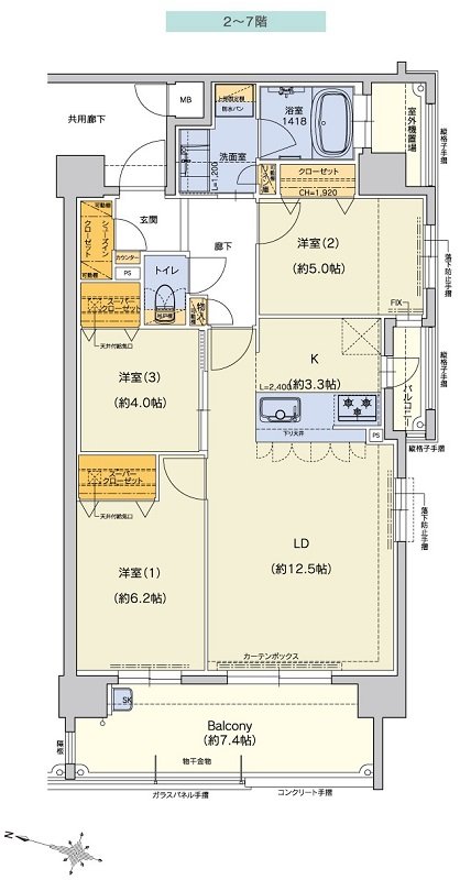 エイリックスタイル三苫駅サザンコート 間取り Cタイプ（2～7階）