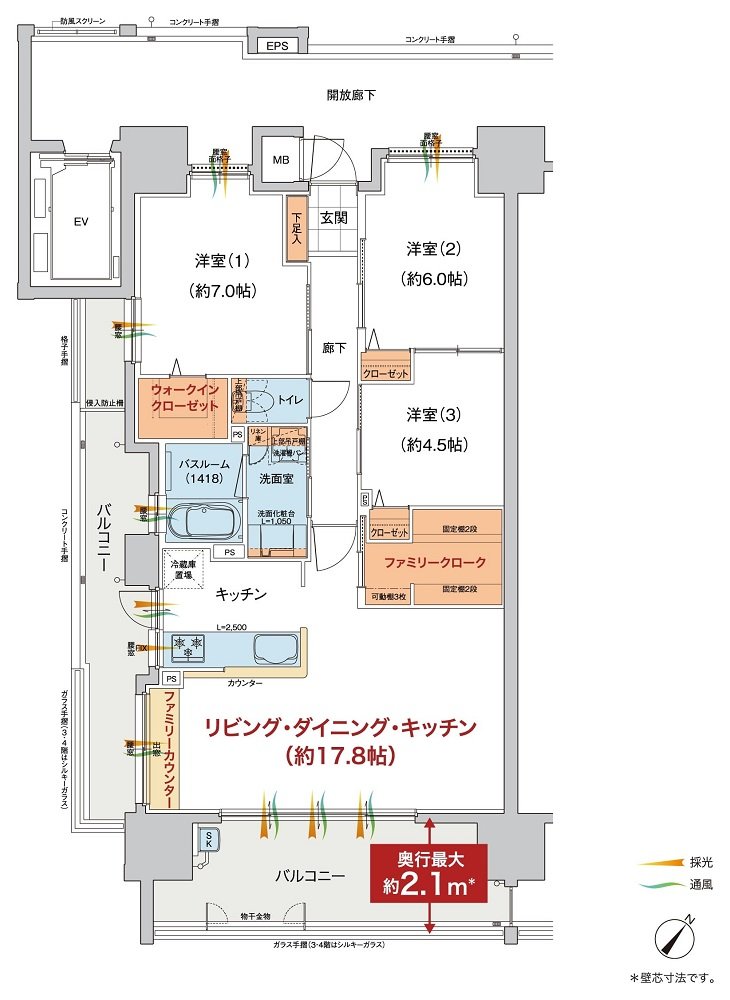 ヴェルディ・クレール春日 間取り A type(2〜15階)