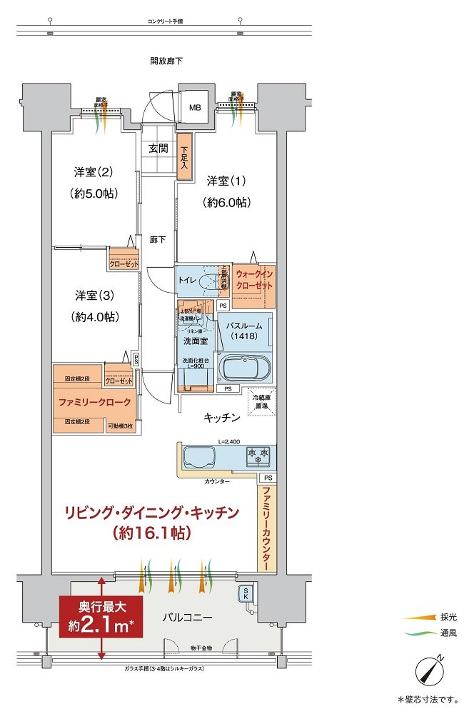 ヴェルディ・クレール春日 間取り B type(2~15階)