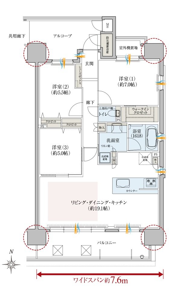 レ・ジェイド南港 間取り D type メニュープラン