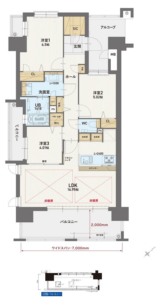 グランドキャッスル戸畑 STA. 間取り A type(2~12階)