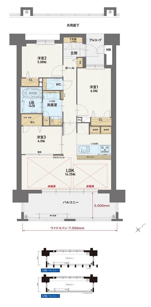 グランドキャッスル戸畑 STA. 間取り B type