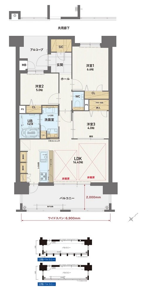 グランドキャッスル戸畑 STA. 間取り C type